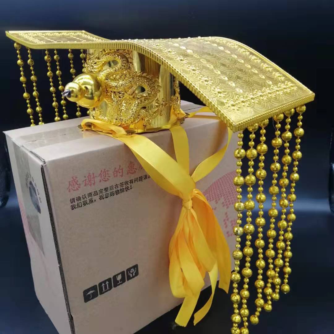 庙会旅游景点装扮货源金色皇帝头冠装扮服装道具帝王帽一个起批