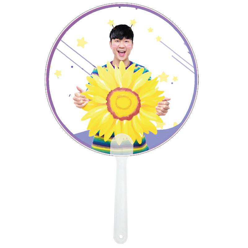 林俊杰 jj 圣所演唱会扇子透扇应援周边同款巡演现货周边