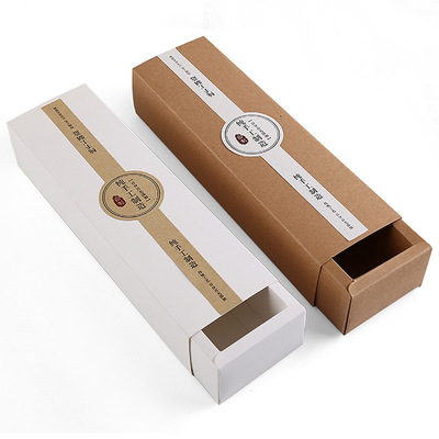 加工定制抽屉式纸盒茶叶包装盒批发礼品纸盒抽屉式彩盒印刷定制