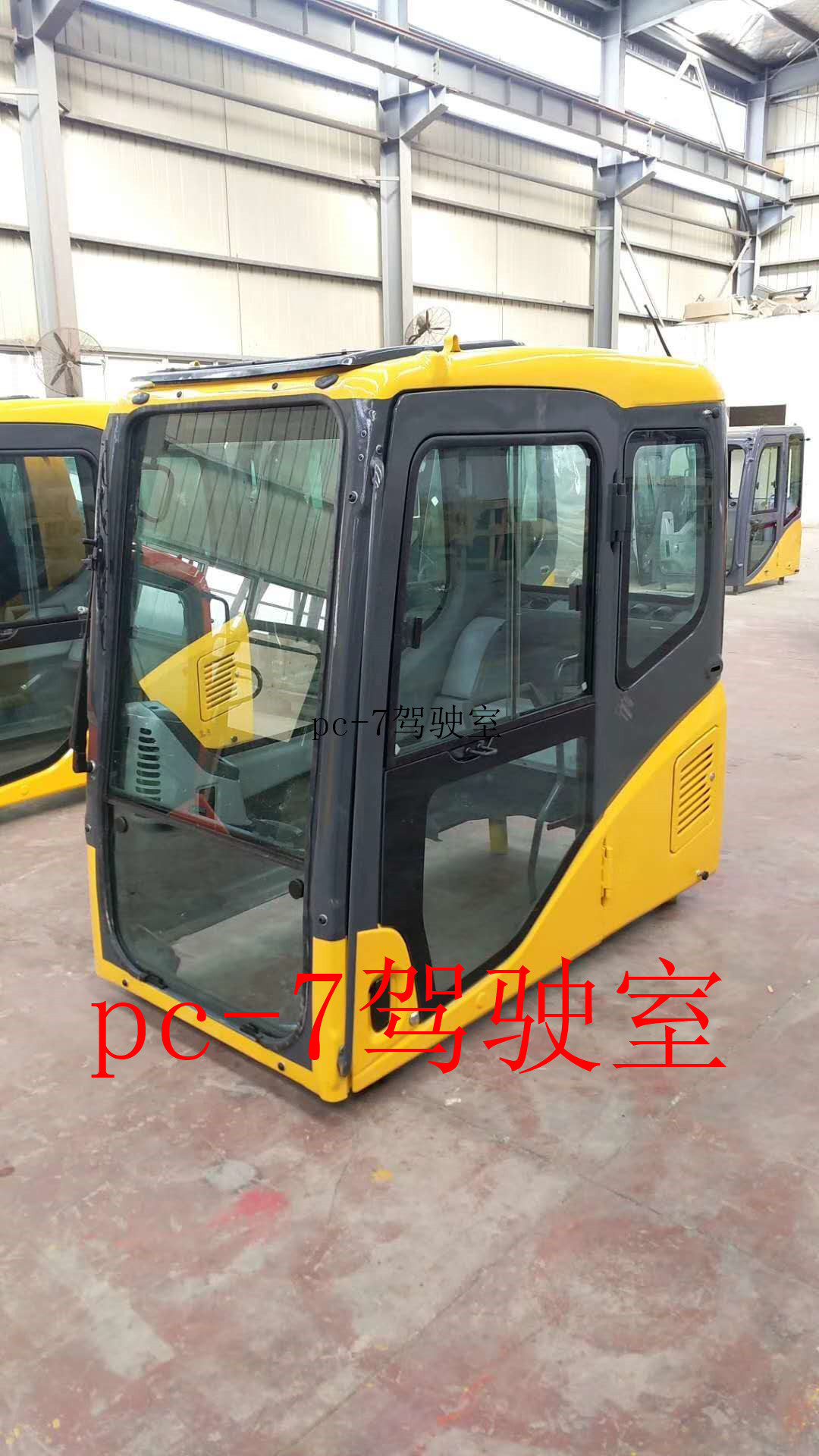 微信圖片_2019040210513225