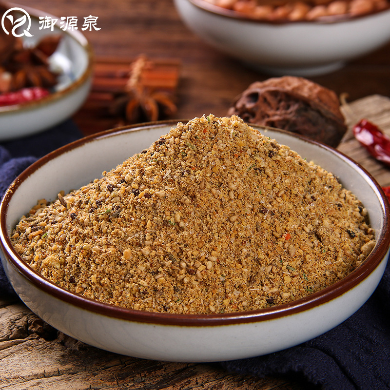 五香东北烧烤调料原味火锅蘸料干碟羊肉串料烤肉鱿鱼厂家商用批发