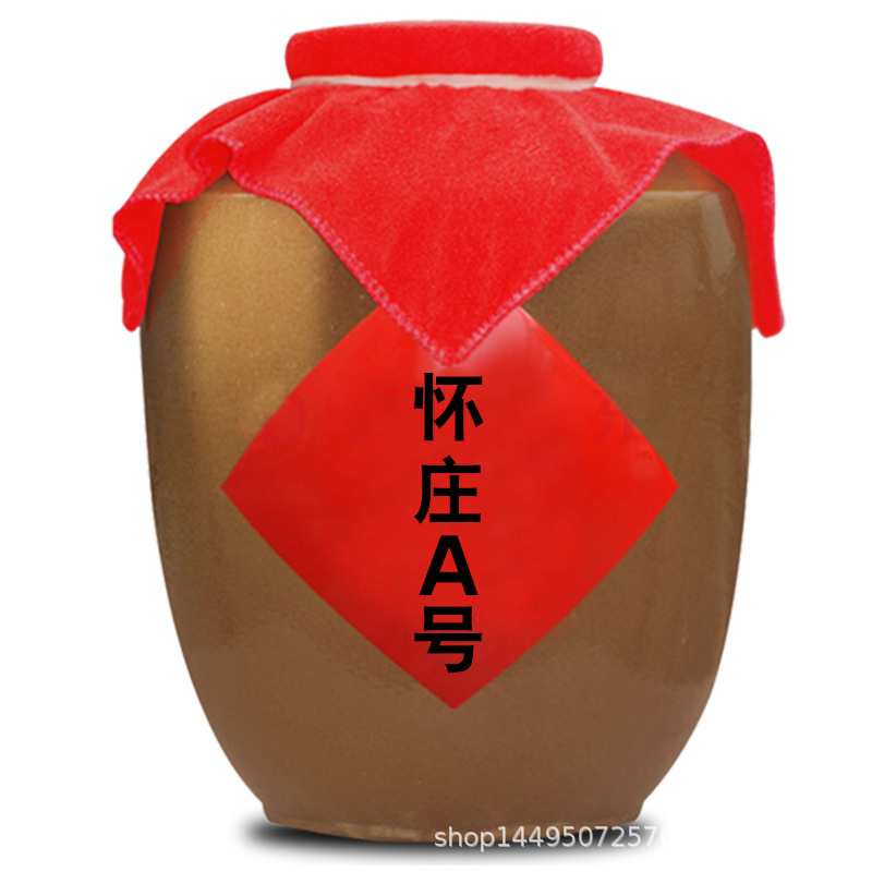 厂家直销 怀庄酒 酱香型53度 500ml散酒纯粮酒 厂家白酒oem贴牌