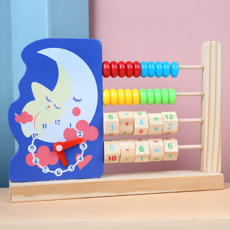 Children's Multi-Functional Wooden Cartoon Animal Clock Abacus Calculation Frame Early Childhood Educational Digital Computing Toys