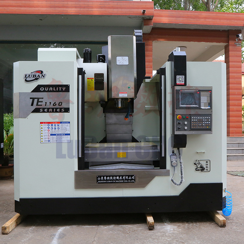 鲁班数控直销机床 fanuc系统 台湾罗翌主轴 立式加工中心1160
