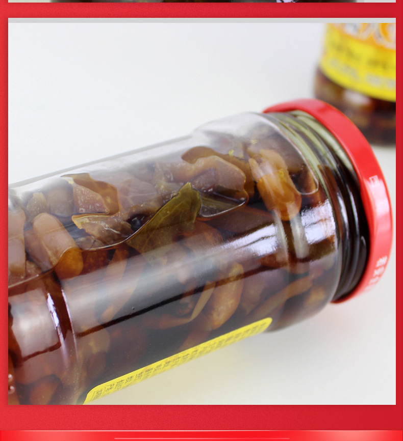 整箱批发 六必居酱菜 甜酱八宝菜 早餐配菜下饭菜酱菜咸菜20瓶/箱