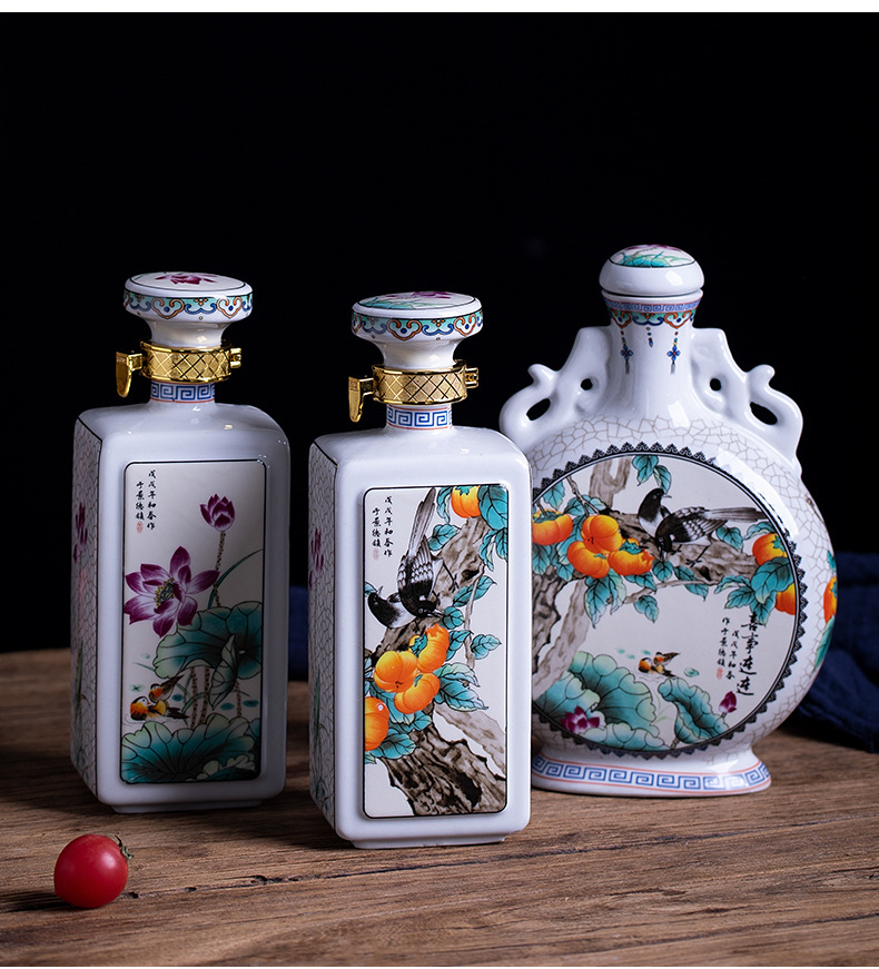 1斤装陶瓷空瓶空酒瓶装饰创意酒壶酒坛子一斤定制白酒瓶子景德制