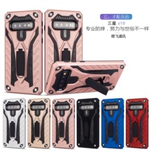 新款S10,M10,M20,A30 魅影骑士防摔铠甲硅胶 二合一TPU+PC手机壳