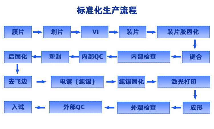 质超详情_17.jpg