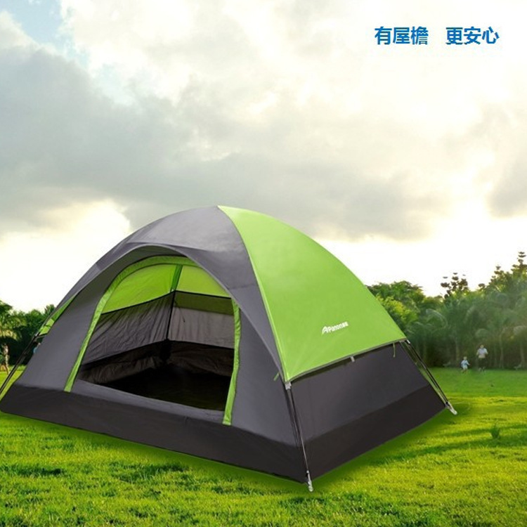 攀能 双人帐篷 pn-2261 双人双层设计 双重门帘设计