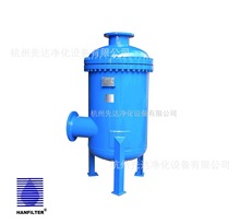 HYF系列油水分离器 HYF-300油水分离器 高效除油器HYF-300