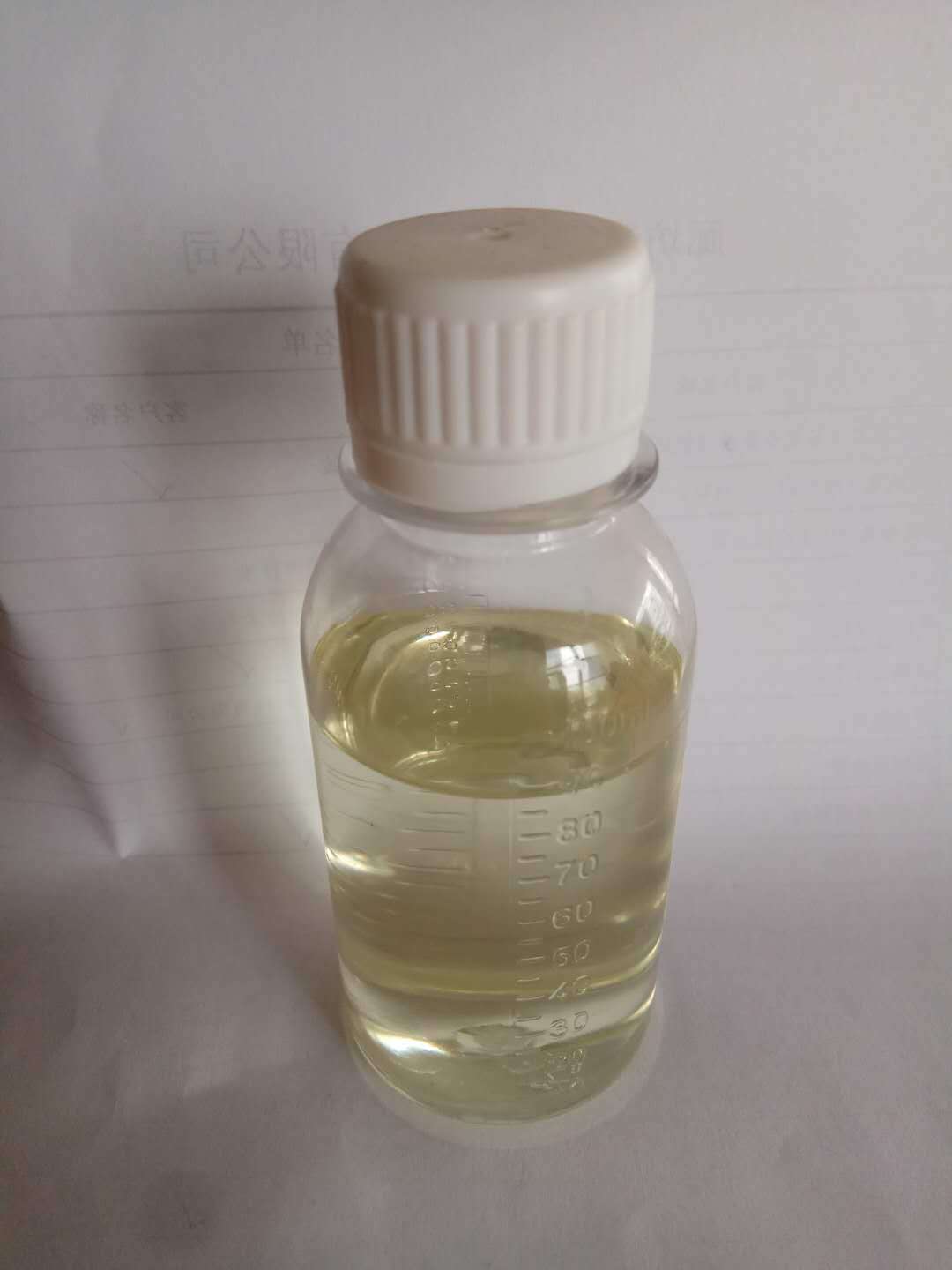 季铵盐消毒杀菌剂十二烷基二甲基苄基氯化铵洁尔灭苯扎氯铵杀藻