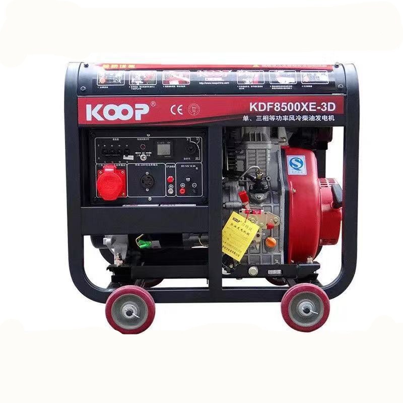 koop科普220v380v家用工程柴油发电机组7kw千瓦开架式发电机