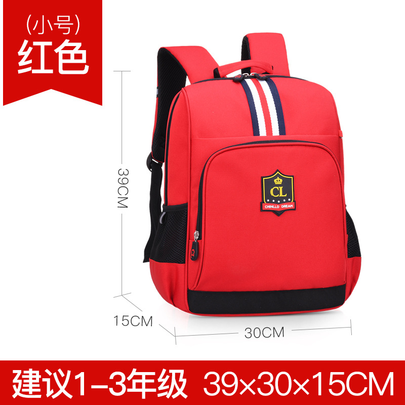 New Primary School Student Schoolbag Breathable Burden Reduction Boys and Girls Backpack Export Wholesale Foreign Trade Cross-Border Hot