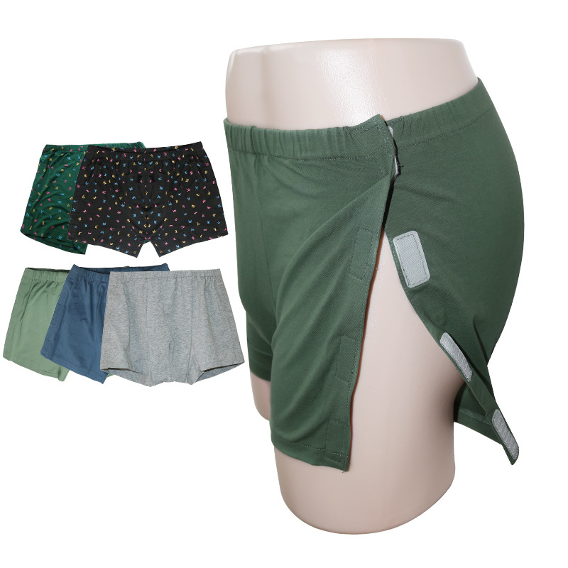 全开式易穿脱内裤骨折瘫痪卧床老人护理内裤病人内裤男士平角