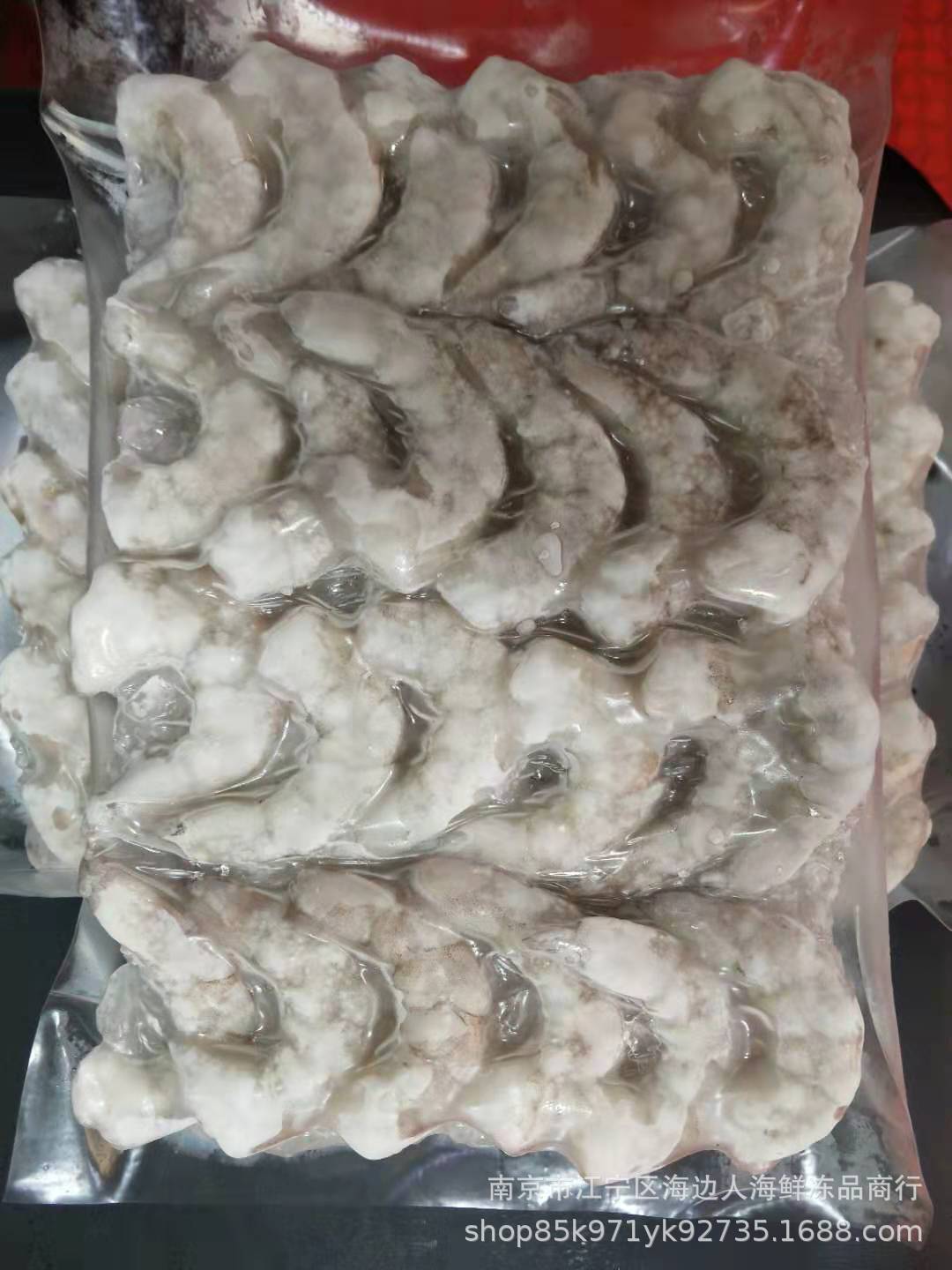 厂家一手货原鲜冻板冻海水青虾仁速冻虾仁冻大小青虾虾仁量大从优