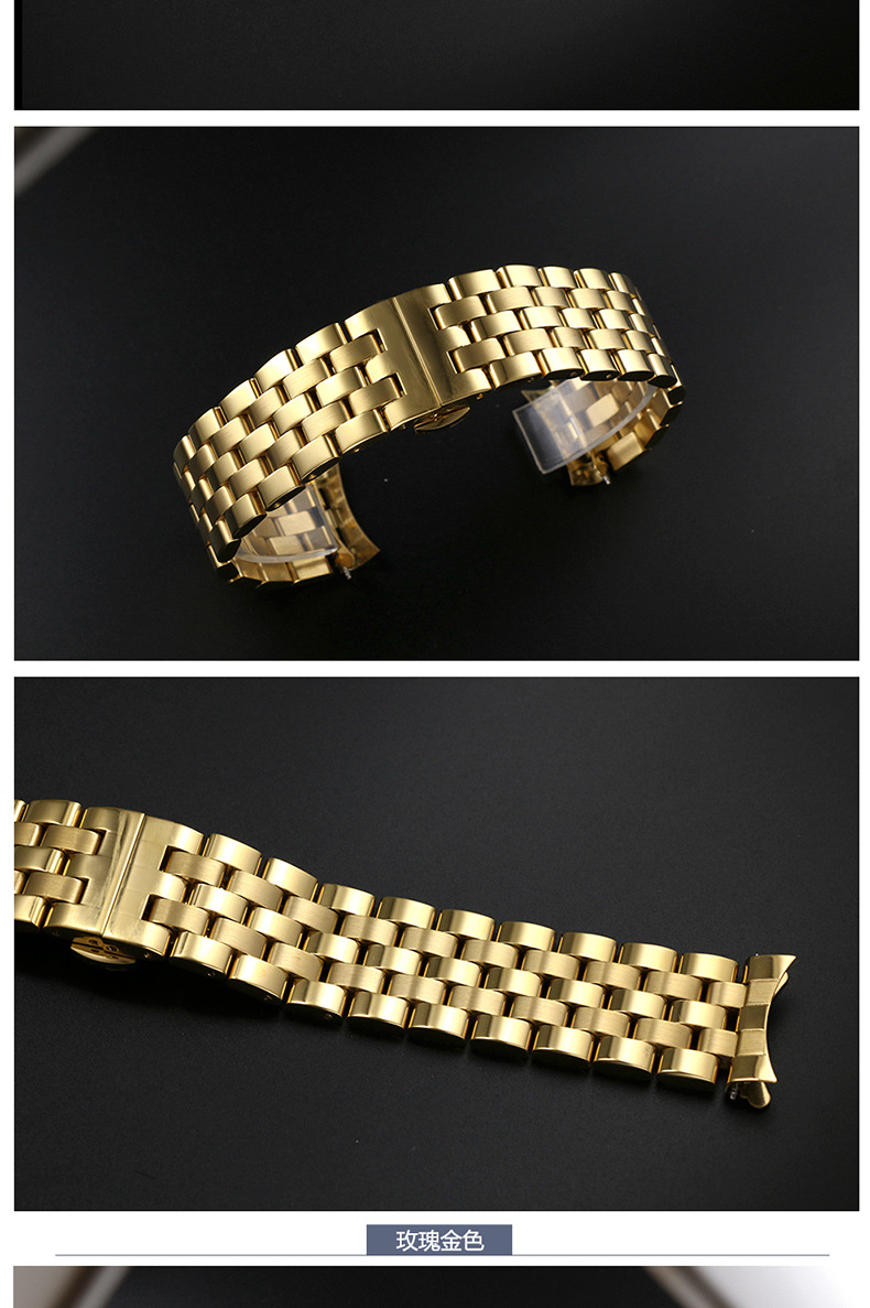 通用五珠不锈钢表带弧口手表带19 20 21 22 24 26mm