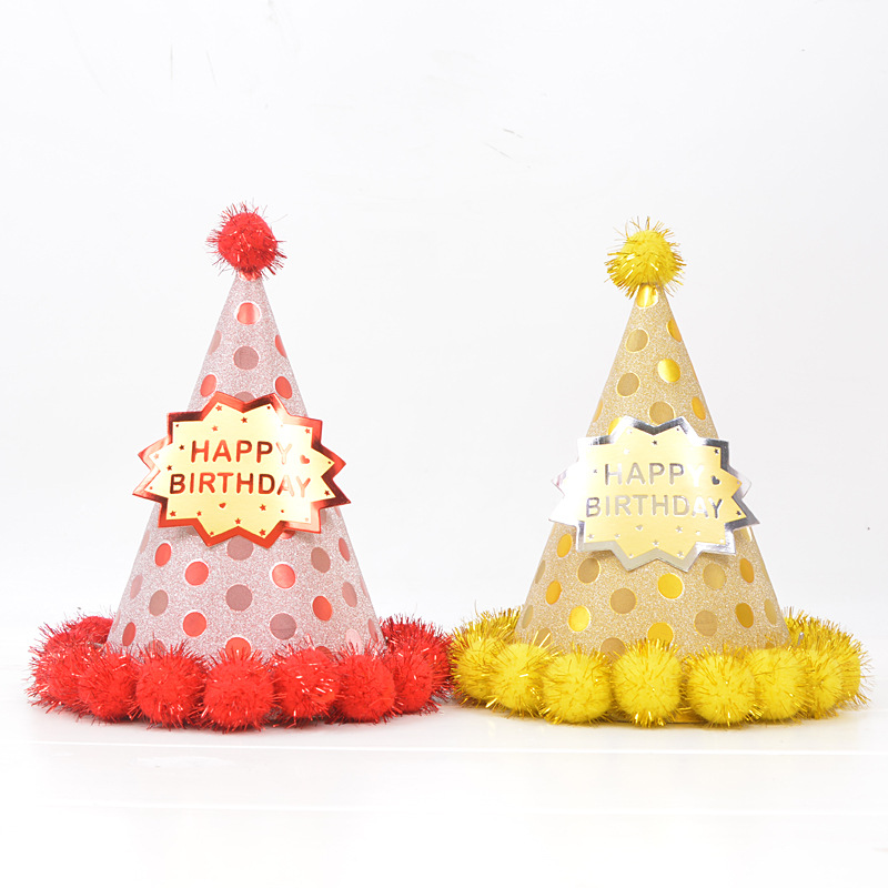 Creative Birthday Hat Adult and Children Baby Birthday Party Hat Pompons Decorative Pointed Paper Hat Factory Wholesale
