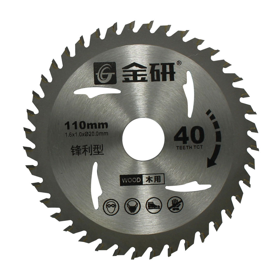 金三原金研木工锯片标准级标白红大小规格合金锯片标准红片锋利型