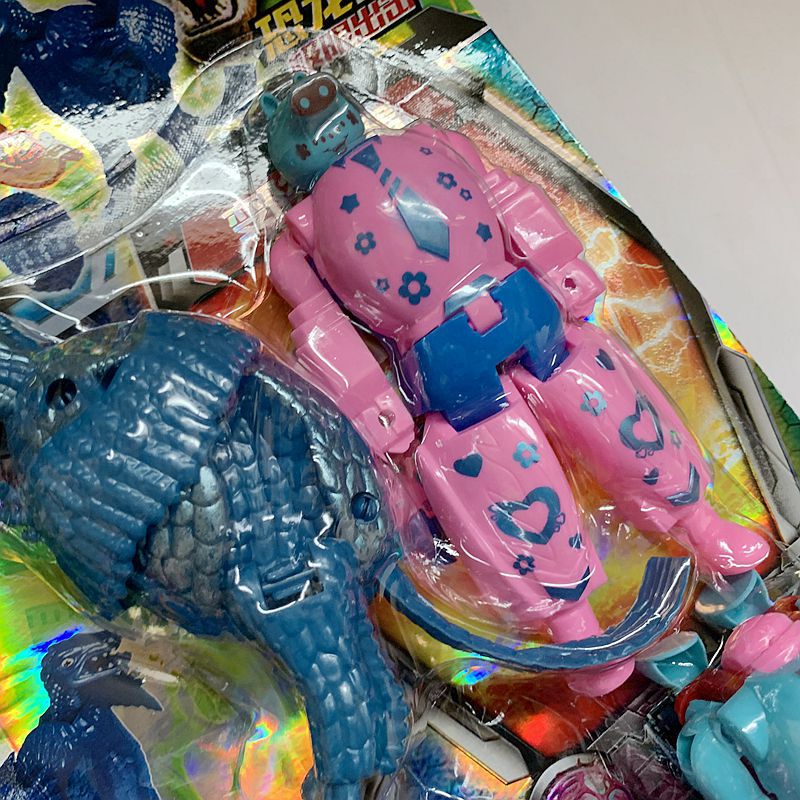 2元店热卖儿童玩具变形恐龙蛋 益智玩具 两元店地摊货源一手批发