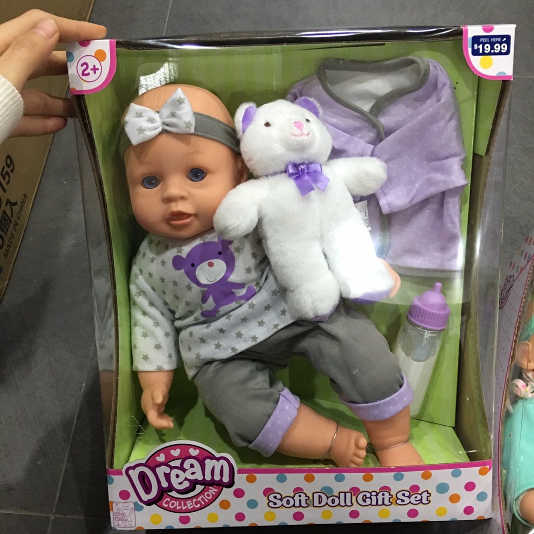 giftset娃娃_soft doll gift set 娃娃 带小熊款 带款