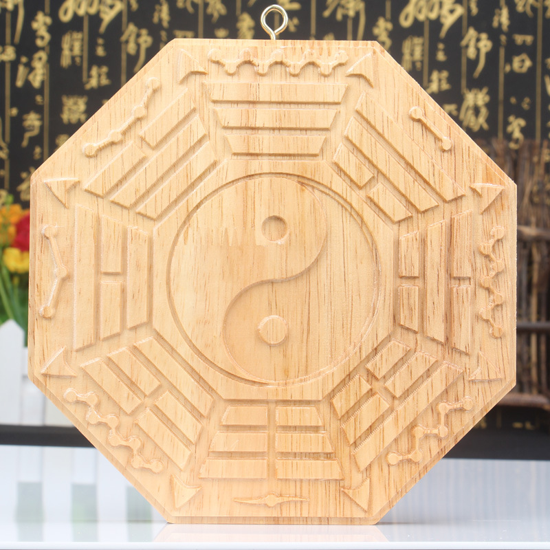 尚缘厂家供应纯桃木原色雕刻风水太极八卦镜风水吉祥挂件1775