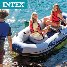 供应INTEX加厚三人充气船冲锋橡皮皮划钓鱼游艇68373
