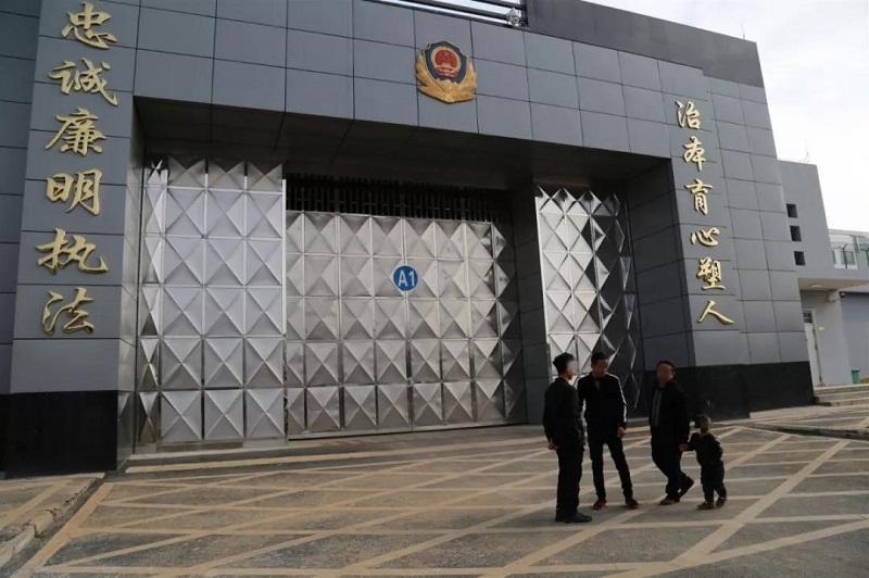 亚图牌监狱门生产厂家,手动双层监室门直销,ab电动大门供应商