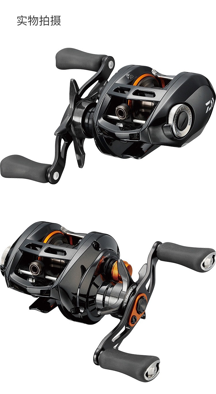 19新款达瓦阿尔法 daiwa alphas ct sv70 路亚水滴轮微物轮