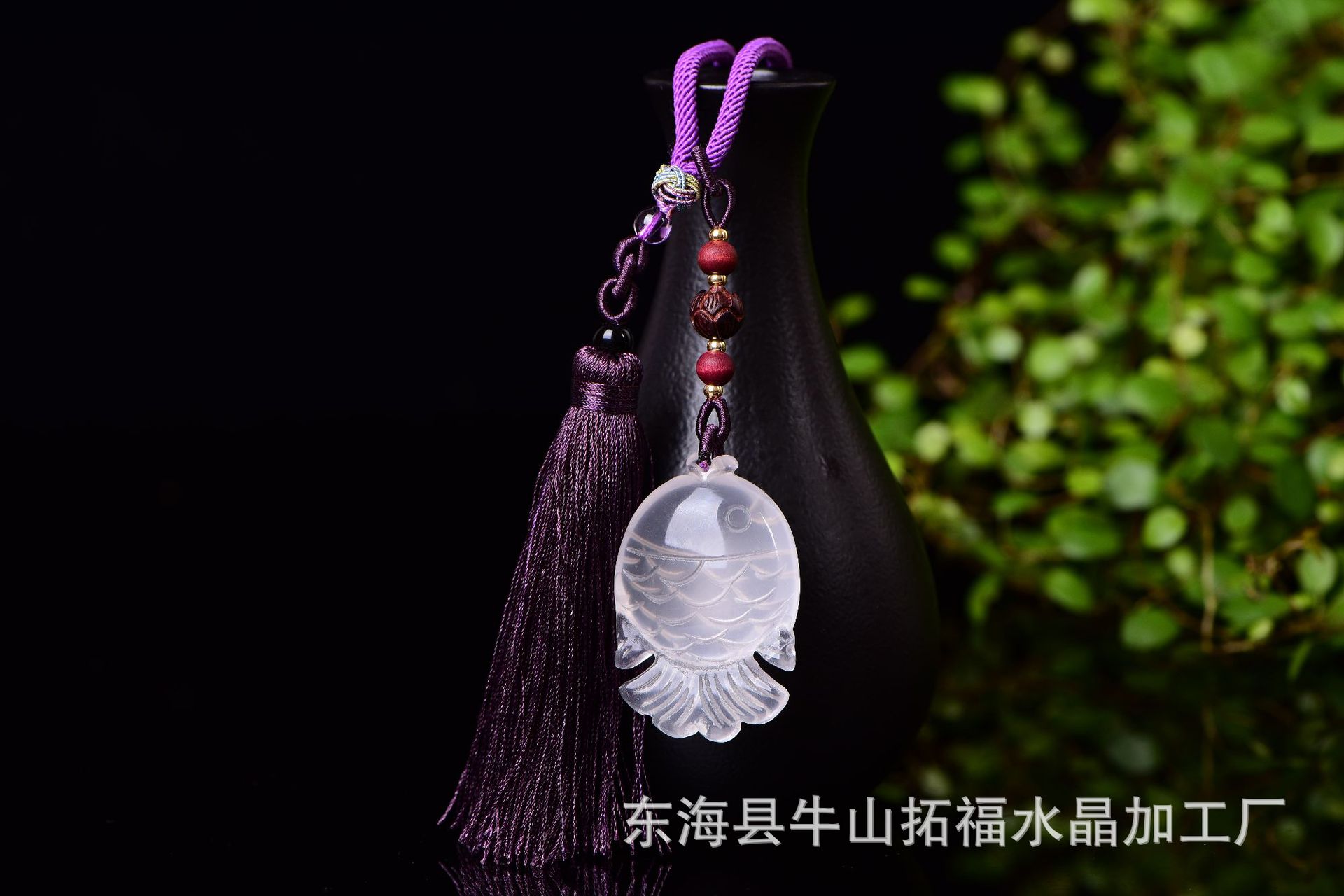 年年有余天然白水晶小鱼包挂件嘟嘟鱼多功能车挂鲤鱼吊坠饰品礼物