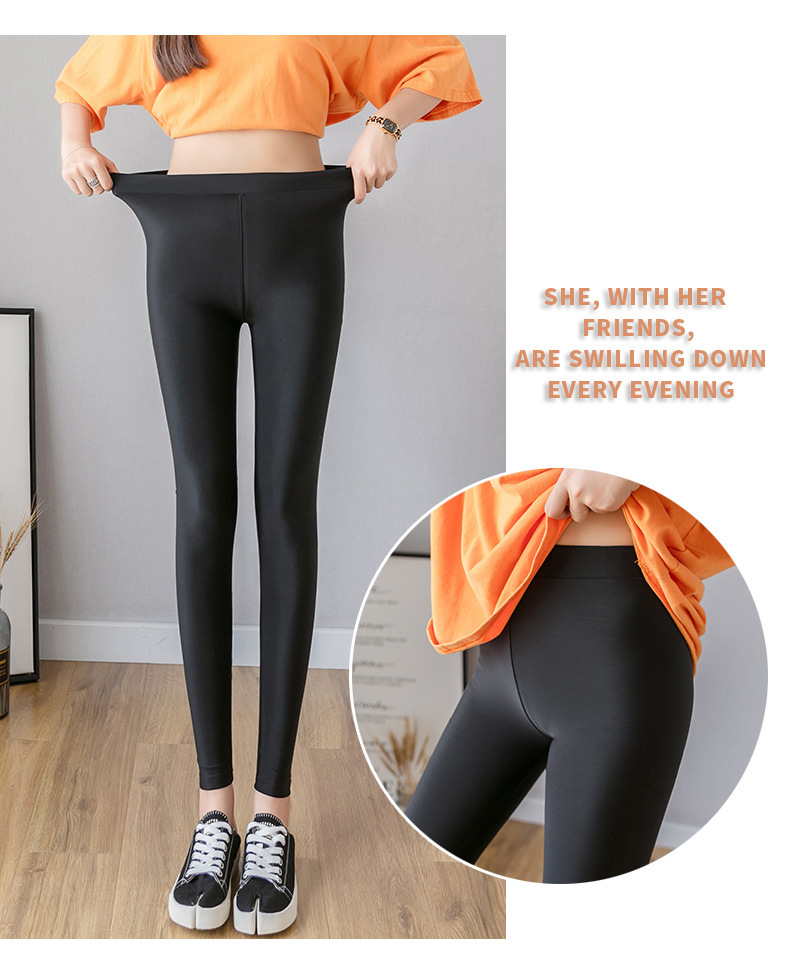 韩国冰丝打底裤女小熊夏季薄款凉凉裤防晒外穿九分紧身长裤七分裤