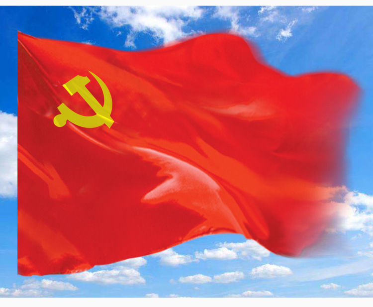 五星红旗防水纳米规格齐全党旗团旗国旗定制做会议旗帜手挥旗批发