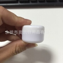 10g塑料瓶  5ml ps透明塑料小罐子 3g塑料面霜盒分装瓶 彩妆包材