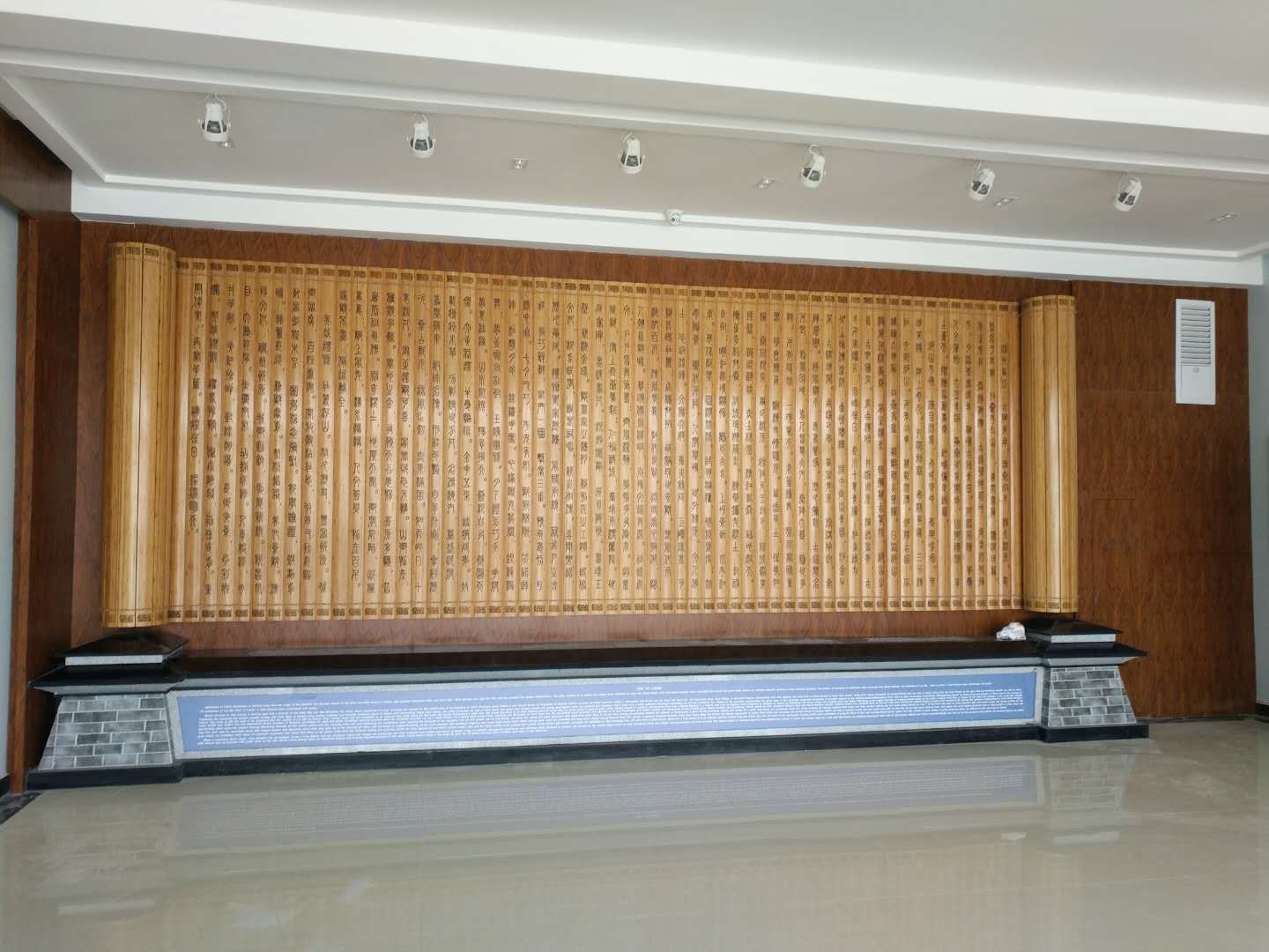 室内大型竹简竹雕壁挂定制企业学校园办公公园电视文化背景墙装饰
