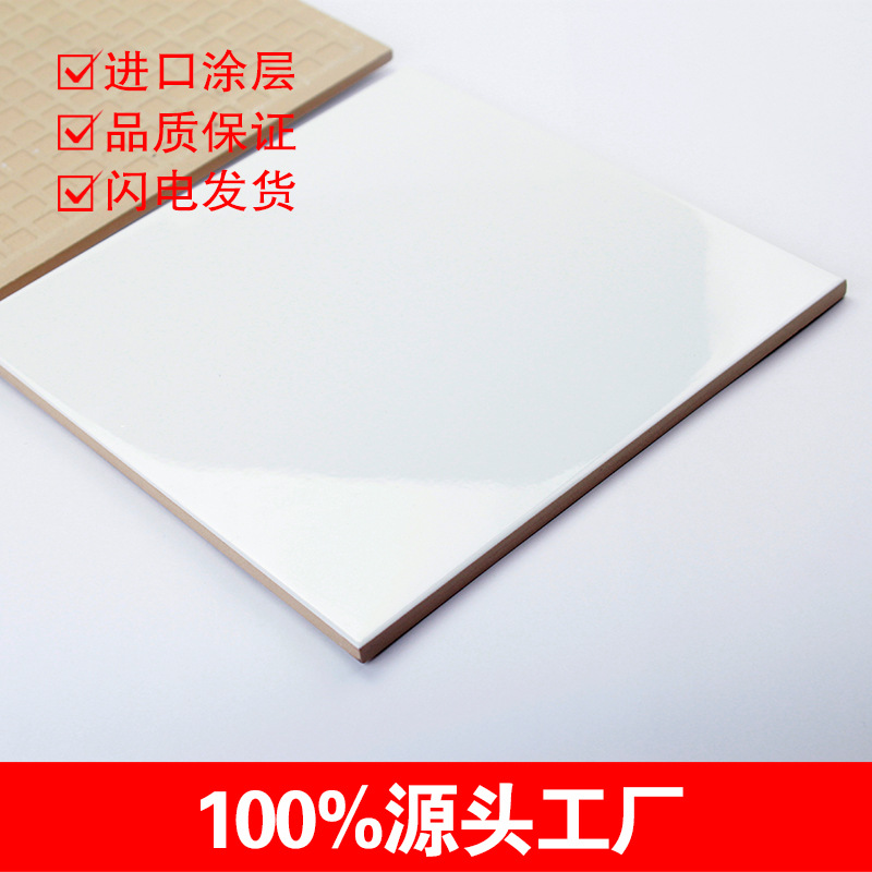 White Thermal Transfer Printing Porcelain_Porcelain_Floor Tile_Tile-Special Offer 20 * 20cm Porcelain