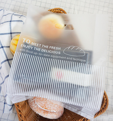 包邮烘焙购物礼品袋塑料袋蛋糕烘焙甜品袋子烘焙店打包袋100个