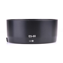 ES68适用佳能EF50mm f/1.8 STM镜头新小痰盂50 1.8 ES-68遮光罩