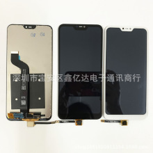 适用小米红米note3 4 5X 6 7 8 Pro A1 A2 lite液晶显示屏幕总成