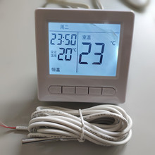智能电暖控制面板地暖温控器发热电缆碳晶墙暖电热膜温控器大功率