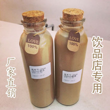 批发玻璃350ml冷泡茶瓶圆柱型木塞玻璃瓶饮料瓶 茶瓶软木塞玻璃瓶