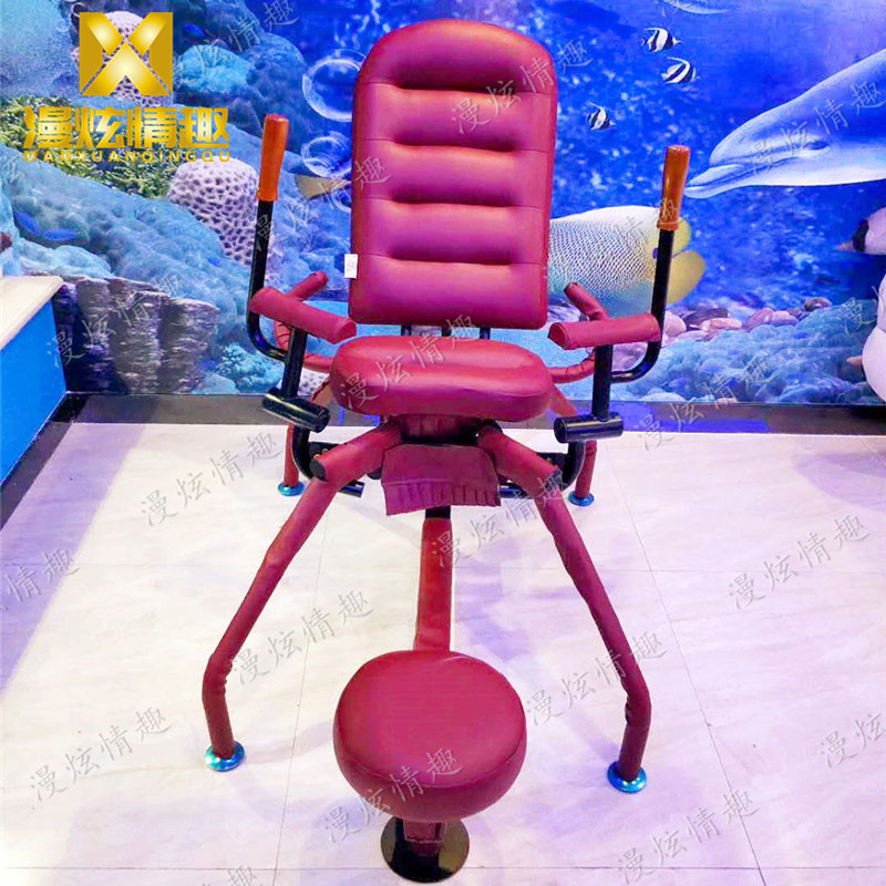 主题酒店情趣椅子多功能椅子合欢椅逍遥椅情侣宾馆电动床八爪椅