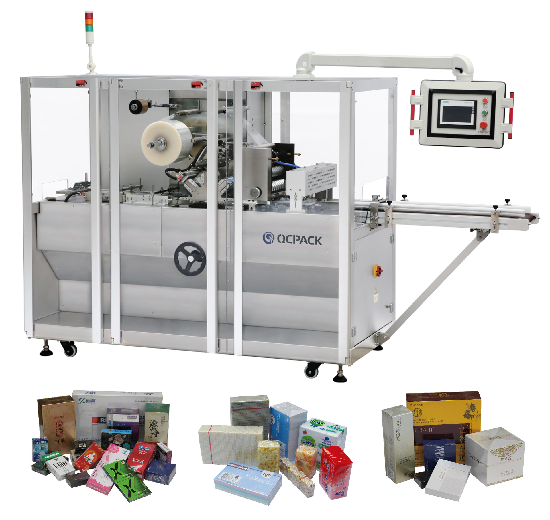 新款三维包装机 烟包机300s封膜机,包装快捷,操作便捷