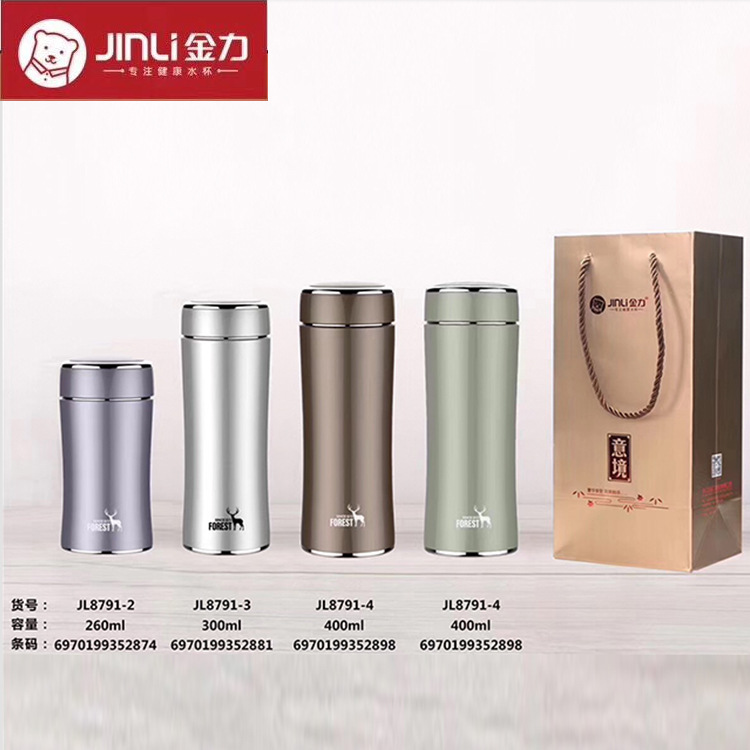 Jinli Vacuum Business Double Layer Stainless Steel Double Wall Thermal Cup 304 Office Tea Cup Gift Daily Necessities Wholesale