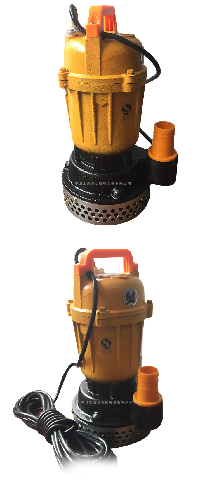 潜污泵小型220v生活用水潜水泵家庭排污泵1寸1.5寸2寸qdx3-15-0.