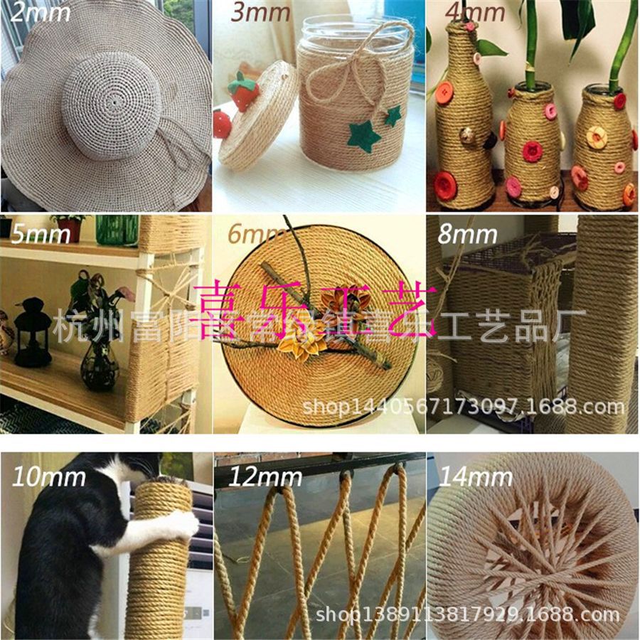 Manufacturers Supply Jute Rope Three-Strand Twisted Hemp Rope with Complete Specifications Coffee Shop Vintage Ornament Woven round Hemp Rope