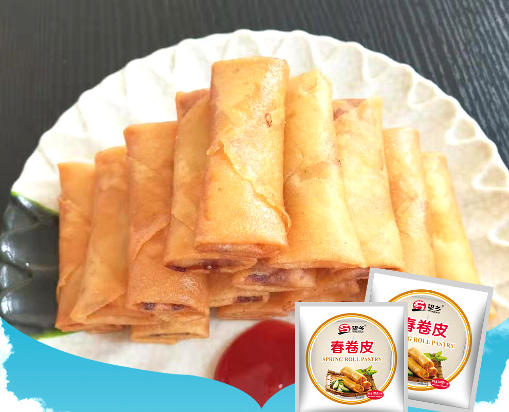 望乡春卷皮200g*30袋薄饼皮家用油炸卷饼烘焙原料早餐春饼批发