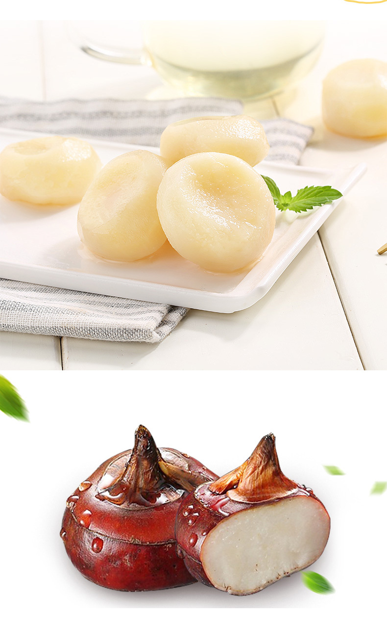 百草味冰糖脆马蹄108g果蔬即食蔬菜干吃荸荠小零食批发代发