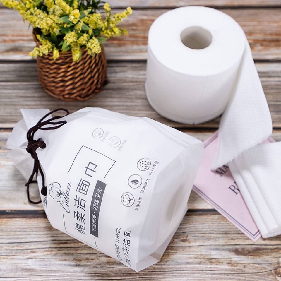 吉昂200克柔巾卷99加厚棉柔巾美容洁面一次性洗脸巾 洁面巾