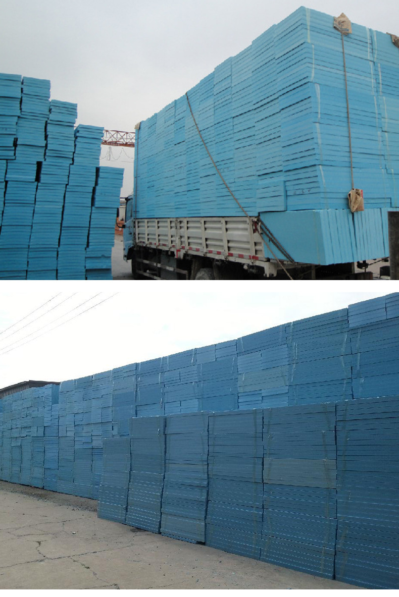 材质 xps 货号 挤塑板 产地 廊坊 产品类别 保温隔热 产品种类 保温板