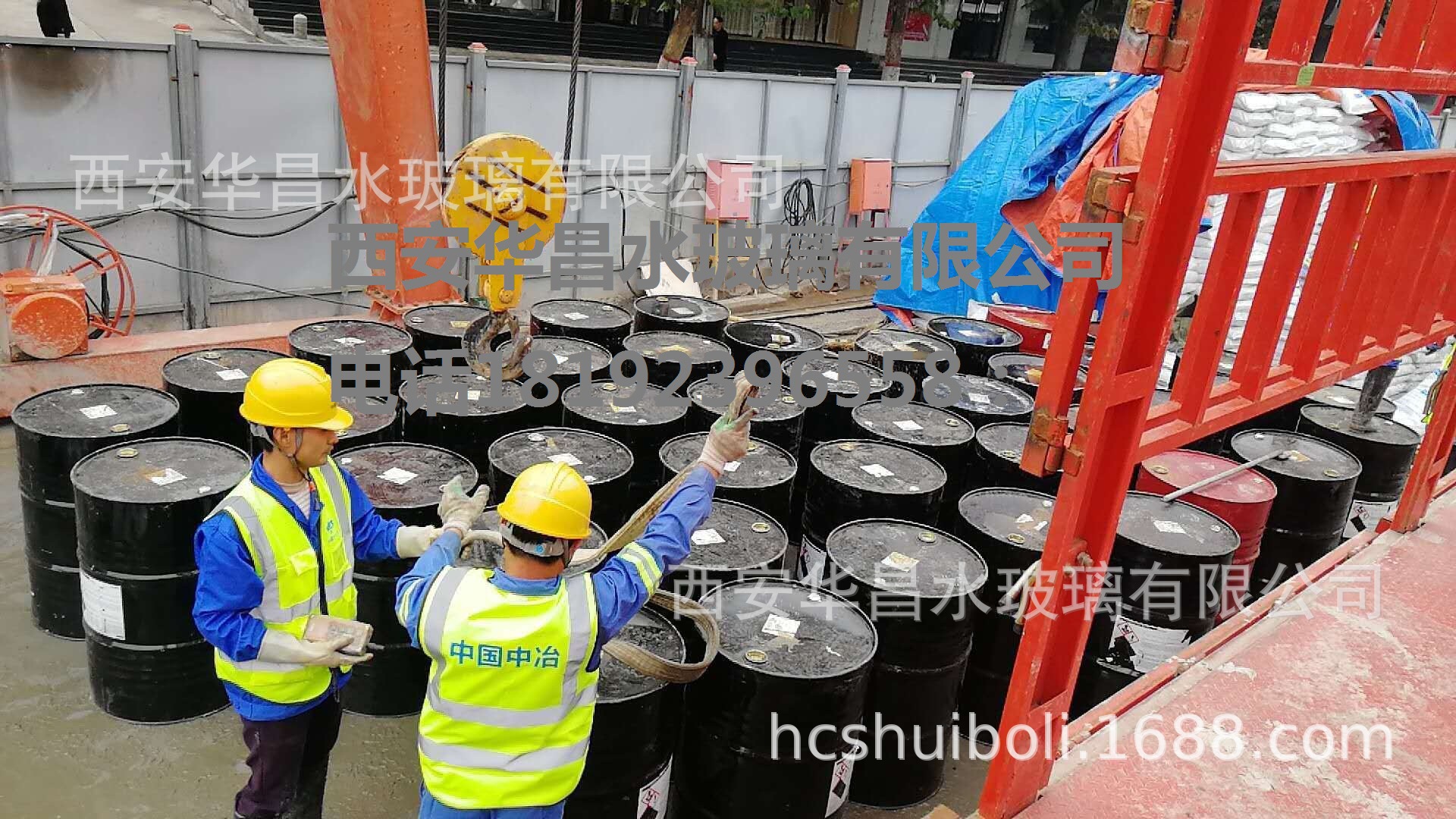 西安地铁专用水玻璃价格