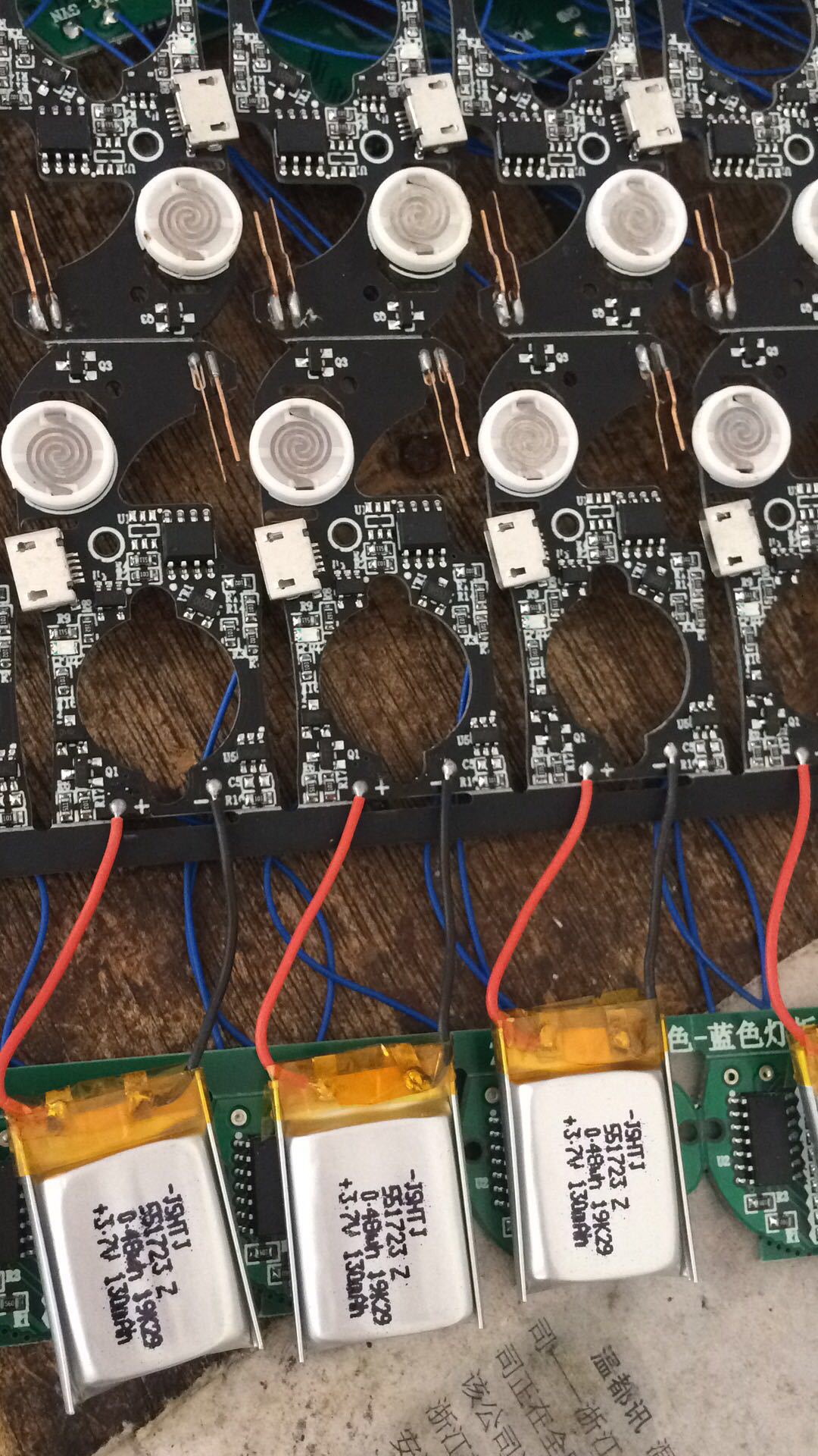 电子焊接小商品外加工